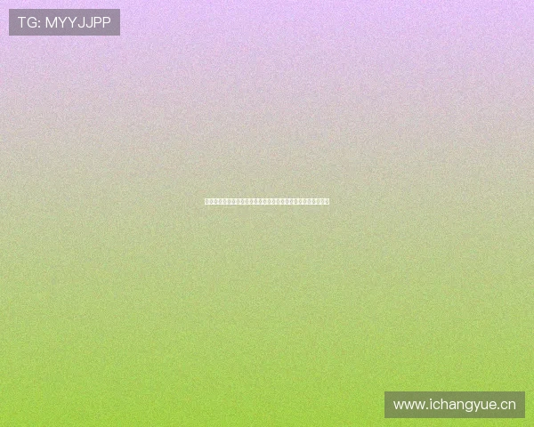 乐球直播足球直播高清全程流畅观看精彩赛事实时更新体验指南