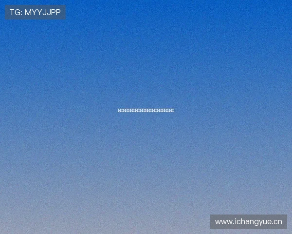 高清足球赛事在线看全网直播平台实时精彩不容错过