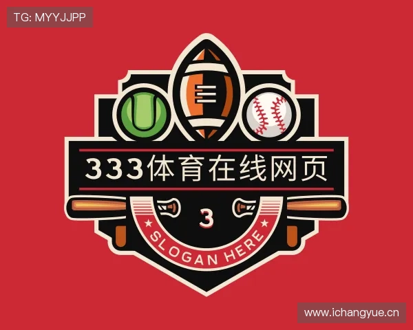 解读333体育在线网页